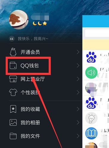 qq红包怎么发200以上？