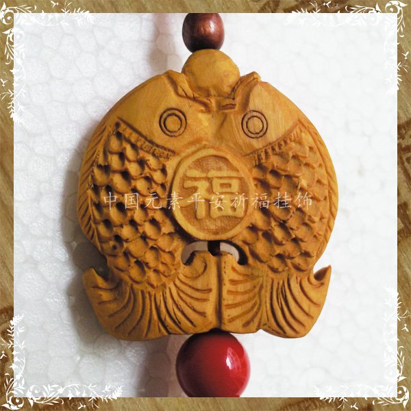 宗布神的典籍出处