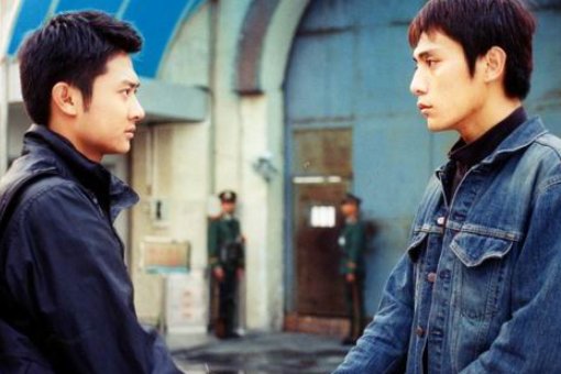 有哪些演员出演了《拿什么拯救你,我的爱人》这部电视剧?