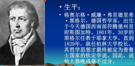 生日阴历是８月２７的名人有谁？