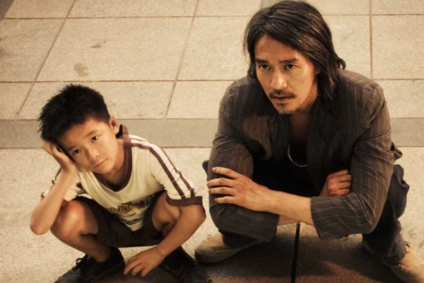 周星驰演的电影