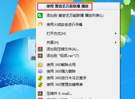 downloading是什么意思？