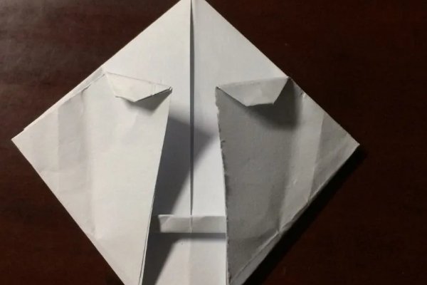 怎么用纸折奥特曼