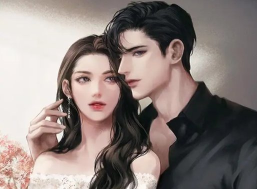 温颜 萧明御的小说名