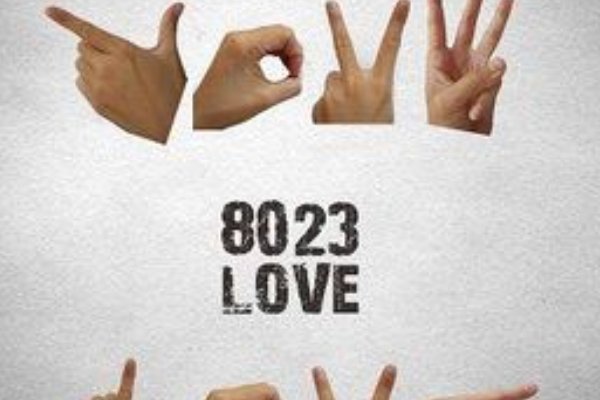 8023什么意思怎么解释