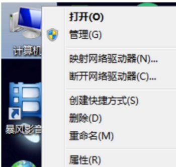windows7今天过期了，我用WIN7 ACTIVATION1.7版也激活过了，可是还是不管用啊
