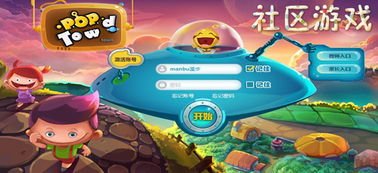 阿里上线游戏社区“哔哔”，布局游戏内容生态，如何看待其这番举动？