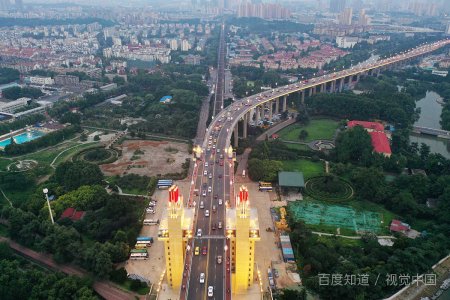 南京长江大桥翻译