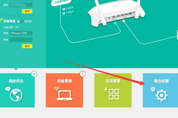 192.168.10.1手机登录wifi设置方法是什么?
