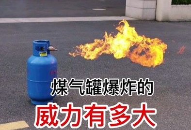 苏州一栋4层公寓清晨发生爆炸，周围的建筑是否造成了损坏？