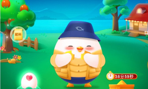 2月6日蚂蚁庄园答案是什么