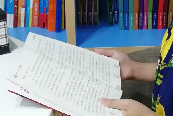 q怎么拼？