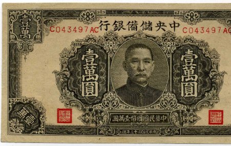 一万，十万，百万，千万，亿，用英语怎么说哦