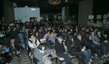 殇代表什么意思