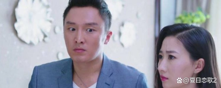 家庭秘密最后一集大结局