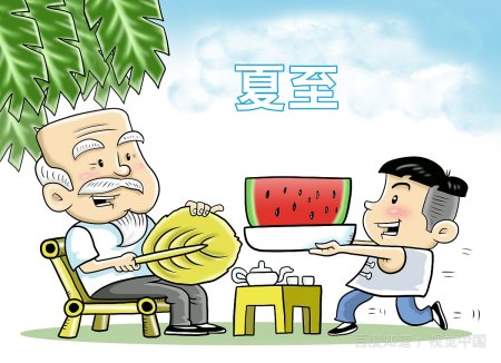 “数九歌”是什么意思？