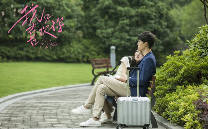 男生抱女生很紧是为什么