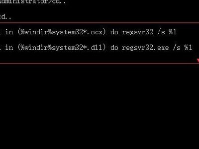 电脑在正常运行中提示DfrgFat：DfrgFat.exe-应用程序错误。是怎么回事？