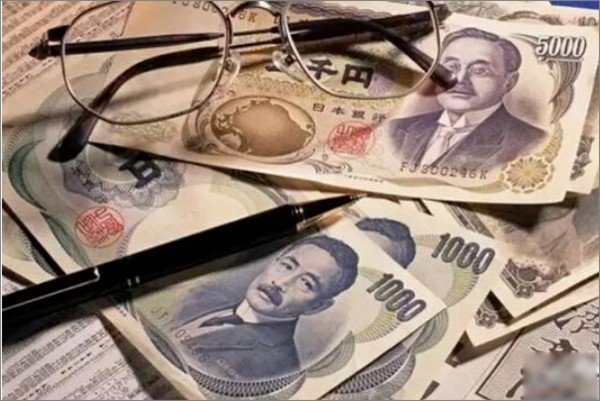 7500日元等于多少人民币