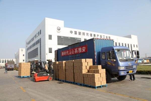 上海居民收到不良记录企业物资,其中是否存在一定的漏洞?