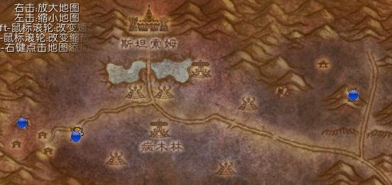 魔兽世界STSM前后两门是指哪些地方？