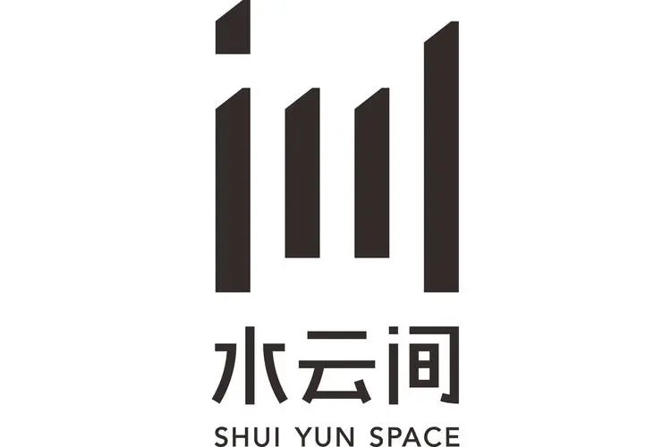 水云间想表达什么