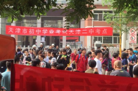 天津中考2022具体时间安排天津中考考几科总分多少分