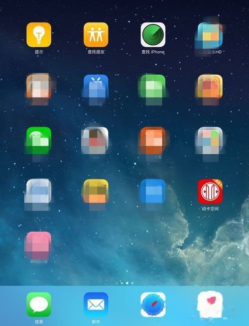 中信银行信用卡激活方式有哪些？