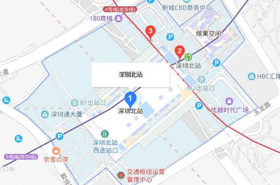 深圳有几个火车站,分别在哪里