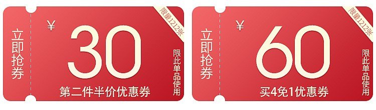 invalid是什么意思
