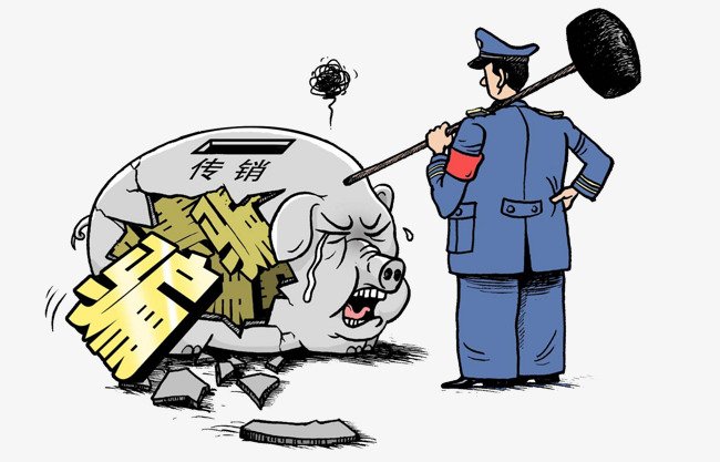唐山徐敏诈骗立案1年多无进展，警方是如何回应这件事的？