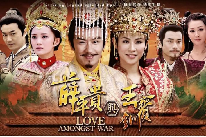 挖野菜是什么意思网络用语