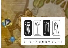 魔兽世界wlk诺森德前往方法介绍