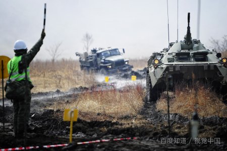 切尔诺贝利日记高清电影