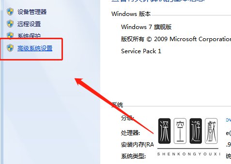 百度网盘怎么登陆？