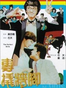 找一部电影！！