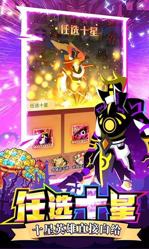 神兽连萌官网地址是哪个？