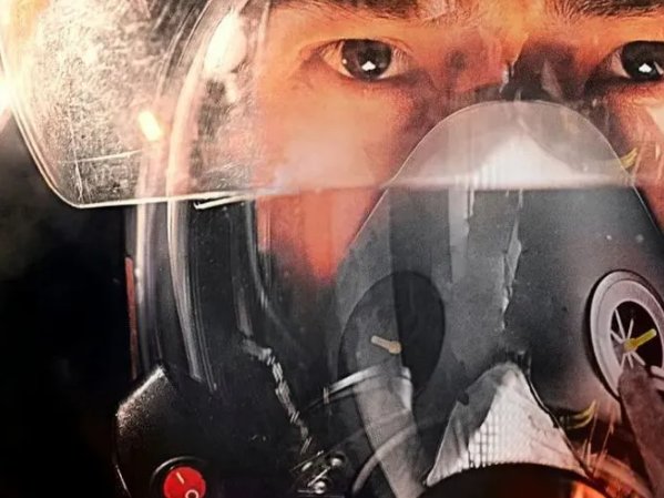 我的人间烟火几集