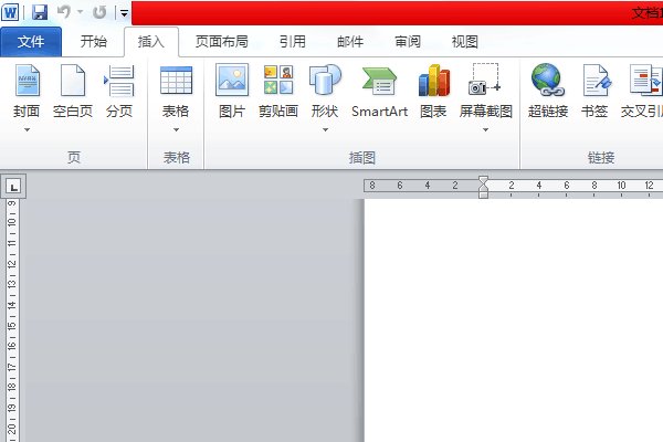 钢材规格符号 这个符号怎么打出来 跪求