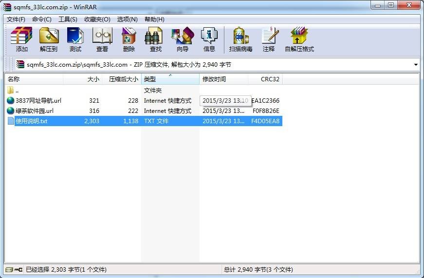 手机变砖Recovery模式进不了怎么救
