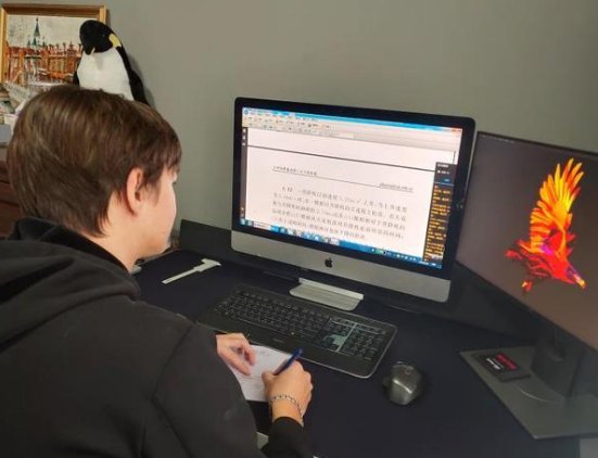 woc是什么意思？