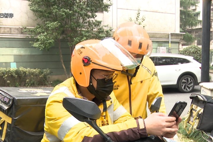 北漂骑手月入2万买138平新房，跑单5年收获7万单好评，怎么做到的？