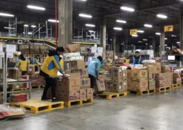 快递每年在什么时候停运?