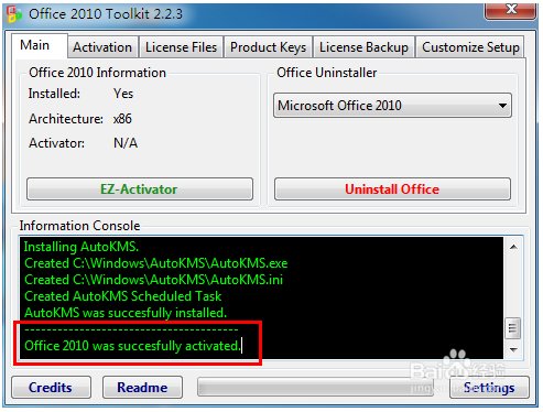 为什么我的Excel2010产品密钥总是到期？