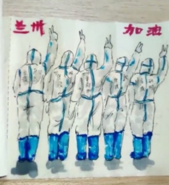 甘肃一女教师在卫生纸上画抗疫连环画，你觉得老师画的如何？