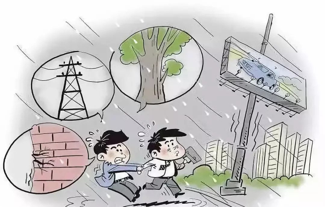 日本成为了台风灿都的唯一登陆国,台风来临前我们该做好哪些准备?