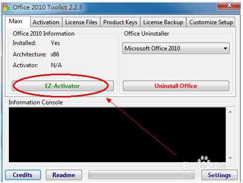 为什么我的Excel2010产品密钥总是到期？