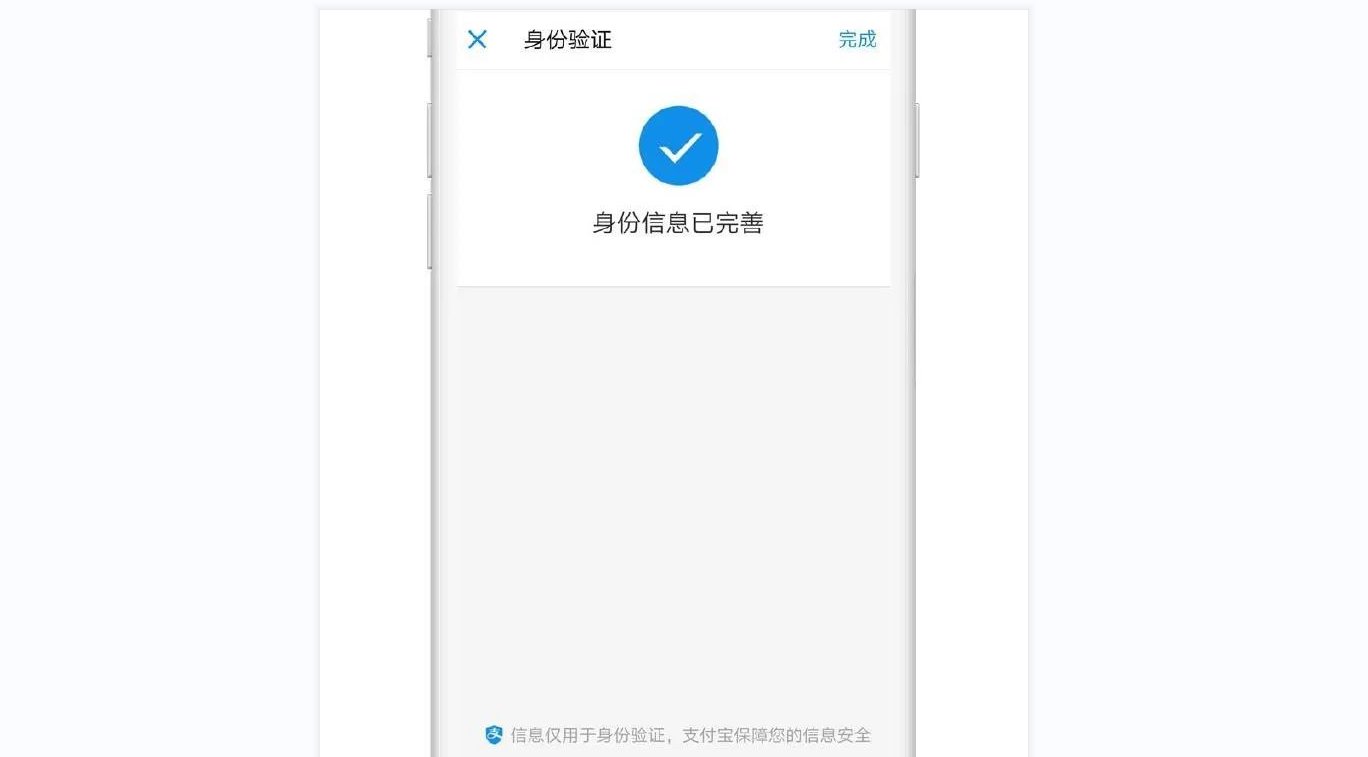 如何免费开淘宝网店