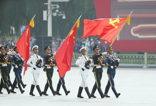 2023年10月1日阅兵吗