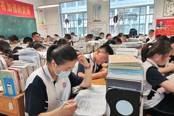 2021年陕西一本线多少分